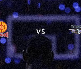 北京vs山西首发阵容详情 一览(2025年04月27日)